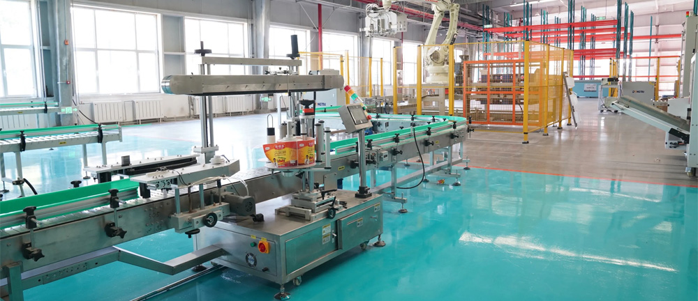 湖北金德包装有限公司